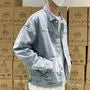 Collared Washed Denim Button Jacket