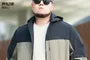 Plus Size Hooded Two Tone Zip Jacket