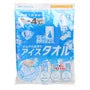 Sea Breeze Ice Towel Body Sheet Citrus Sherbet 2pcs Bundle Set