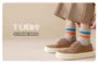 Striped Ribbed Crew Socks