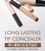 Long Lasting Tip Concealer Cover-Fit - 7 Colors