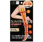Medical EX+ Compression Pantyhose 2pcs Bundle Set