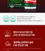Dr.PRIO Denmark Lactobacillus Immune Plus