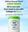 BB LAB Low Molecular Collagen Biotin Plus