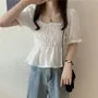 Puff-Sleeve Square Neck Plain Frill Trim Smocked Peplum Crop Blouse