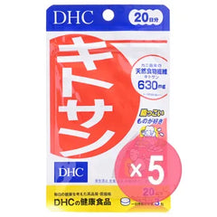 Chitosan Tablet 5pcs Bundle Set
