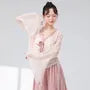 Bell-Sleeve Tie-Front Layered Mesh Dance Top
