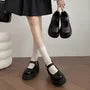 Faux Leather Platform Mary Jane Shoes