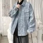 Collared Washed Button Denim Jacket