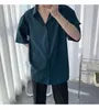 Short-Sleeve Loose Plain Shirt