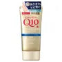 CoenRich Q10 Extra Guard Moist Shield Hand Cream