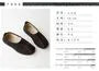 Canvas Stitching Slip Ons