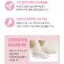 Baby Silky Foot Mask Sheet Set 5 pcs