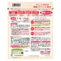 Obako Fiber Psyllium Husk