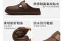 Platform Two Tone Mules