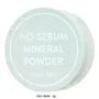No-Sebum Mineral Powder