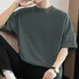 Short-Sleeve Crew Neck Plain T-Shirt