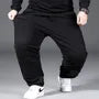 Drawstring Waist Plain Loose Fit Straight Leg Pants