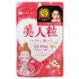 Coix Seed Beauty Chewing Tablets 200 Tablets