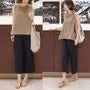 Elastic Waist Plain Linen Crop Wide Leg Pants