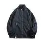 Plain Zip Windbreaker