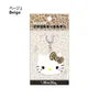 Sanrio Hello Kitty Love Gal Mode Acrylic Bag Charm