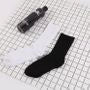 Plain Socks