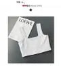 Square-Neck Crop Tank Top