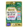 Multivitamin & Mineral Tablet