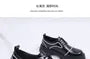 Two Tone Lace-Up Platform Derby Shoes