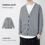 V-Neck Plain Cardigan