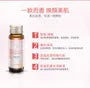 15000 Total Effect Collagen Drink