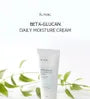 Beta-Glucan Daily Moisture Cream Mini