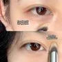 Concealer Brush