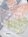 Couple Matching Set: Boxer Brief + Lace Panty