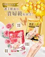 Royal Jelly Shea Butter Moisturizing Hand Mask