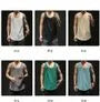 Scoop Neck Plain Tank Top