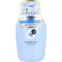 Ag Deo 24 Deo Body Milk
