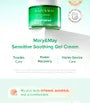 Sensitive Soothing Gel Cream