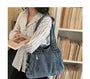 Denim Shoulder Bag