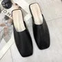Square Toe Faux Leather Mules