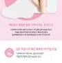 Baby Silky Foot Mask Sheet Set 5 pcs