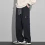 Drawstring Waist Plain Wide Leg Cargo Pants