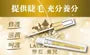 Laura-Mier Eyelash Growth Essence Of Plant Extracts