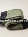 Set of 5 Pairs: Two Tone Socks