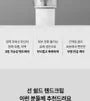 De Barista Fragrance Free UV Shield Hand Cream 2pcs Bundle Set