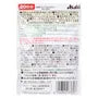 Dear-Natura Style DHA 20 days