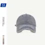 Lettering Applique Distressed Washed Baseball Cap