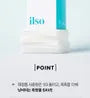 1/3 Saving Cotton Pad