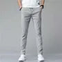 Drawstring Waist Plain Slim Fit Sweatpants